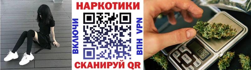 Где купить наркотики Михайлов Гашиш МАРИХУАНА Альфа ПВП Codein Кокаин МЕФ