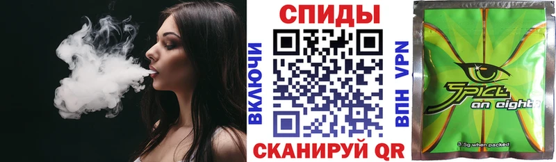 MEGA маркетплейс  Михайлов  Бутират вода 