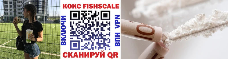 hydra ссылка  Михайлов  Кокаин Эквадор  закладки 