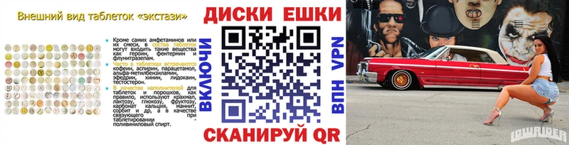 хочу наркоту  Михайлов  Экстази бентли 