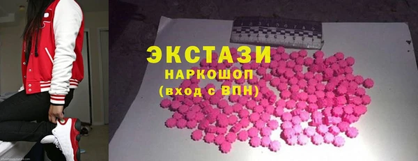 не бодяженный Белоозёрский