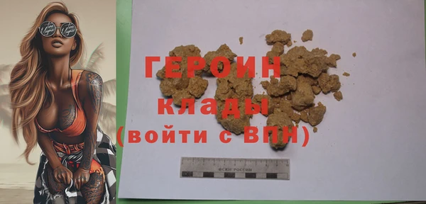 не бодяженный Белоозёрский