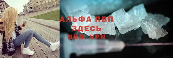наркотики Беломорск