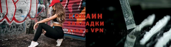 не бодяженный Белоозёрский