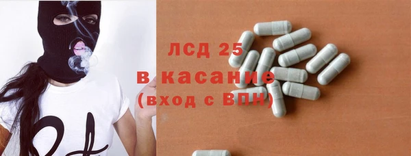 наркотики Беломорск