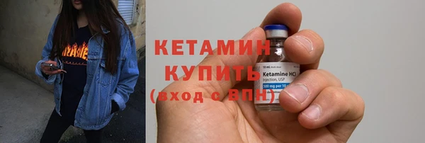 наркотики Беломорск