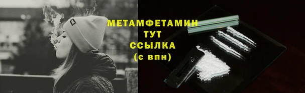 прущий лед Покачи