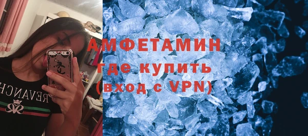 героин Покров