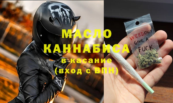 кокаин премиум Белокуриха