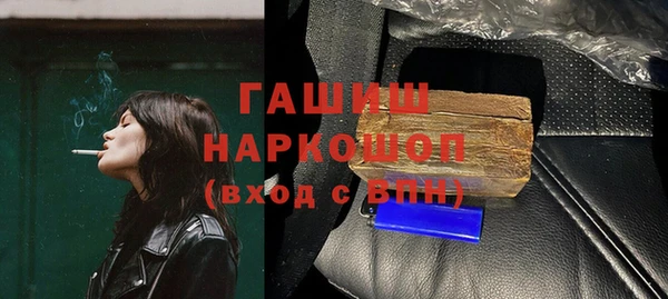 не бодяженный Белоозёрский