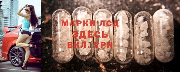 кокаин премиум Белокуриха