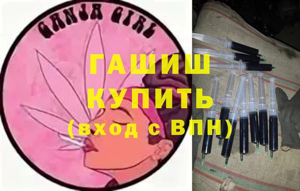 не бодяженный Белоозёрский