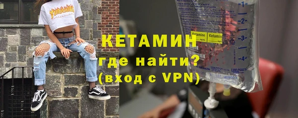 не бодяженный Белоозёрский