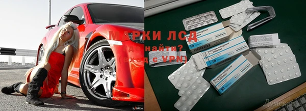 наркотики Беломорск