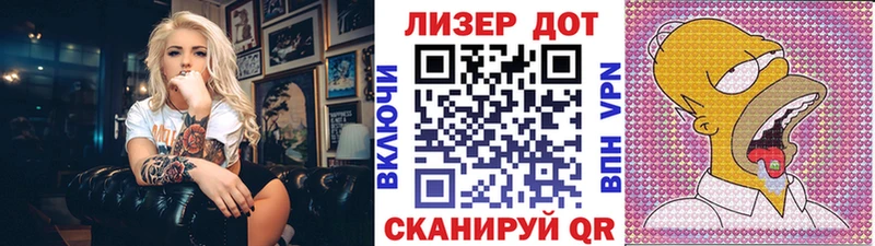 Марки N-bome 1500мкг  где купить наркоту  ссылка на мегу онион  Михайлов 