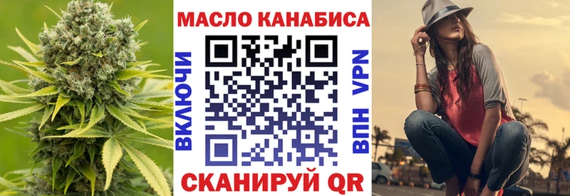 Дистиллят ТГК жижа Михайлов